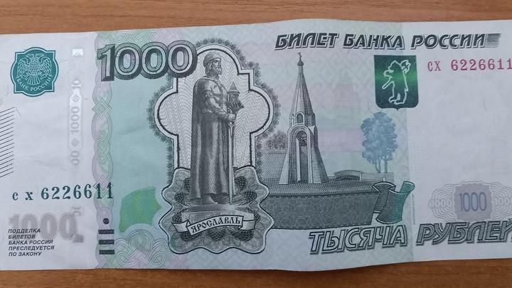 Саратовским льготникам напомнили о наборе социальных услуг