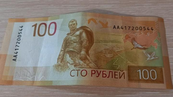 Размер возмещения по вкладам планируется увеличить до 2,8 млн рублей