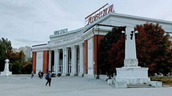 Саратовский кинотеатр приглашает на киномарафон Арктического кинофестиваля