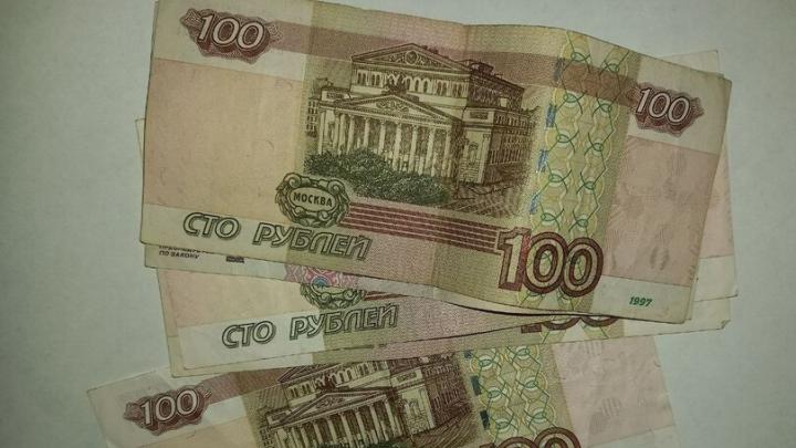Жительница Балаково перевела мошенникам около 5 млн рублей