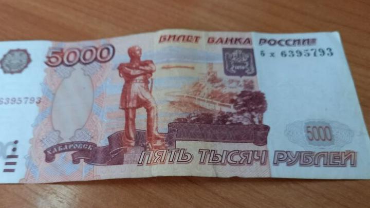 На брокерские счета ИИС инвесторы внесли 83 миллиарда рублей