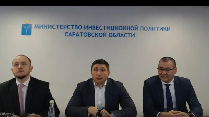 В Марксовский район инвестировано 1,4 млрд рублей