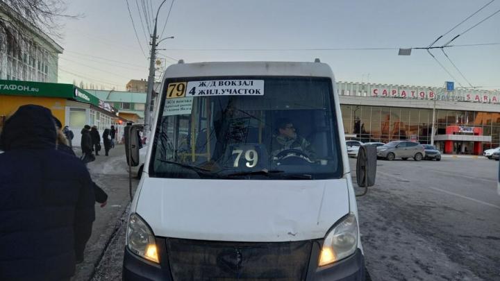 В Саратове изменится стоимость проезда на автобусах