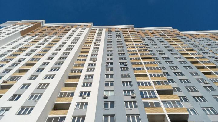 В Саратовской области можно продать квартиру за 100 дней