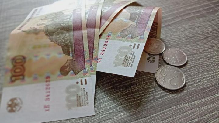 Саратовские организации задолжали работникам более 4 млн рублей
