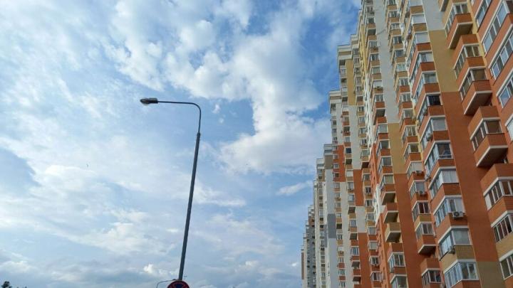 В прошлом году в России «ипотечный портфель» увеличился на 13 процентов