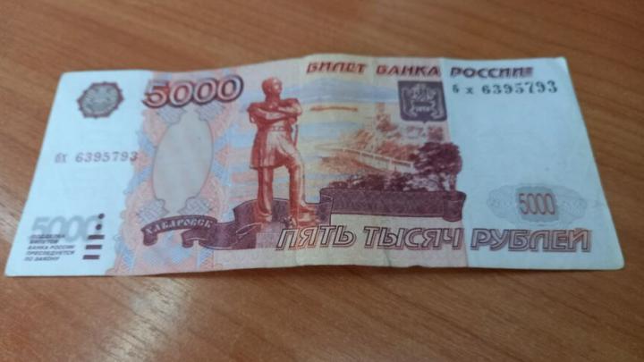 Банк России: почти половина заемщиков подписывает кредитные договоры дистанционно