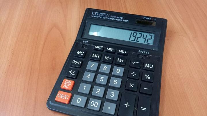 Саратовских работодателей интересует кредитная история соискателей