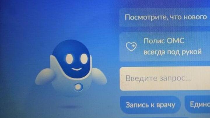 Саратовцы могут установить самозапрет на выдачу кредитов