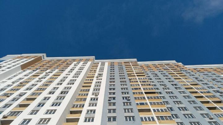 Россияне стали чаще покупать жилье на собственные средства