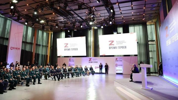 Ровно год назад, по инициативе Президента России Владимира Путина, была запущена программа «Время героев»
