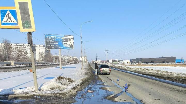 В Балакове 