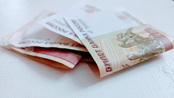 Новую выплату для беременных студенток теперь можно оформить и в саратовских МФЦ