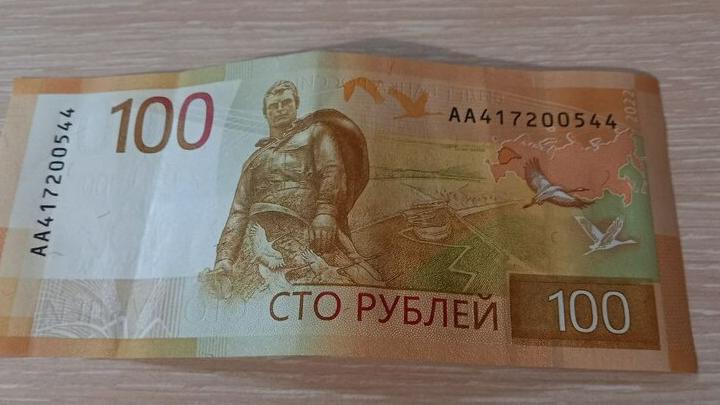 В Энгельсе «мать-кукушка» незаконно получала выплаты за малолетнего сына