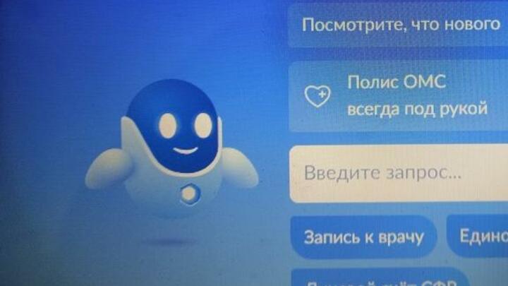 Саратовцы не спешат устанавливать самозапрет на кредиты