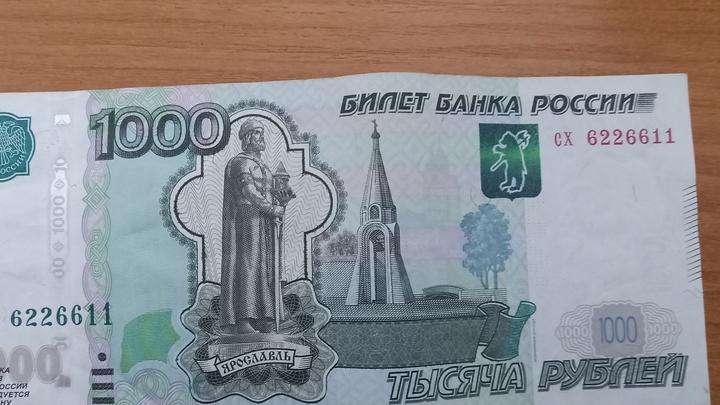 В Саратовской области прокуратура выявила 262 нарушения законодательства о банкротстве