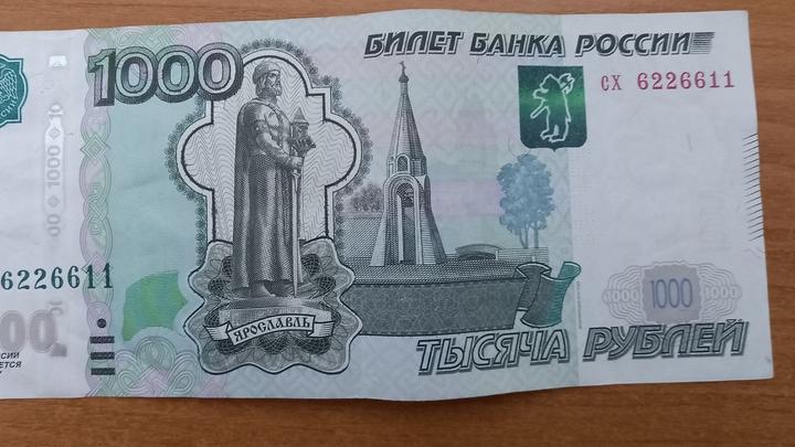 Руководитель УК «Покровск» в Энгельсе незаконно израсходовал 2 млн рублей