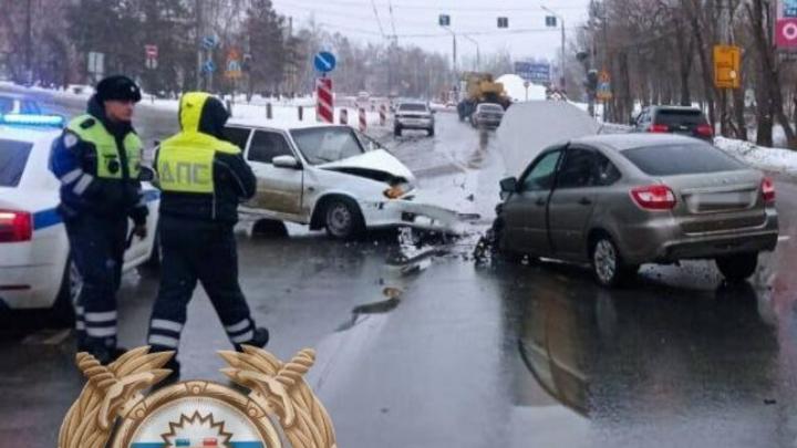 Три 