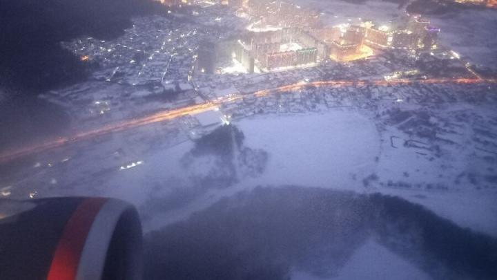 Саратовцам советуют быть внимательными при покупке билетов