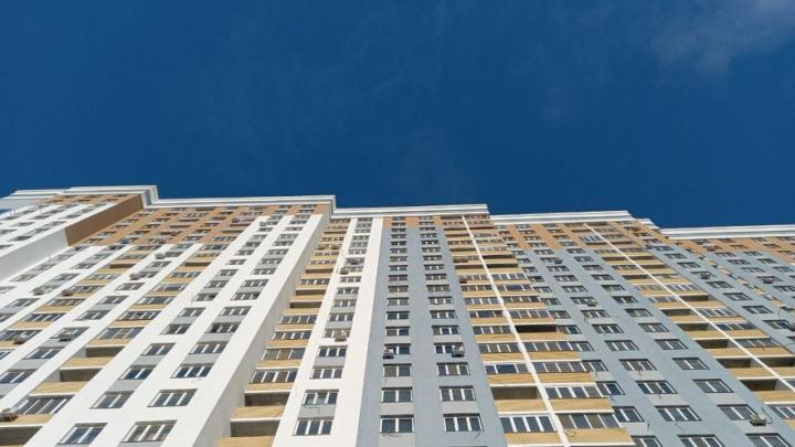В России планируют расширить программу «Семейная ипотека»