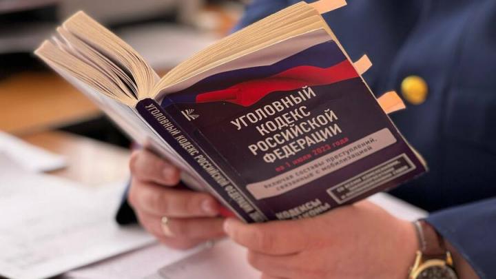 Свидетель из Маркса проболталась подруге о ходе следствия