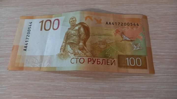 Банк России пояснил причины отказа в новых кредитах