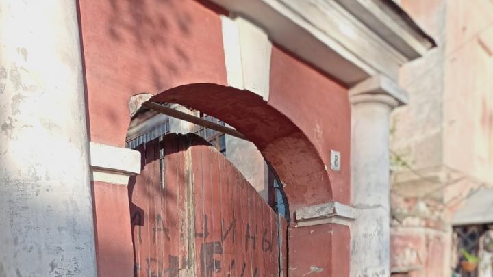 Усадьбу Горина и дом Парусиновой-Бучинской в Саратове признали памятниками