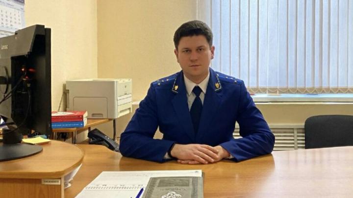 В Духовницком районе назначен новый прокурор