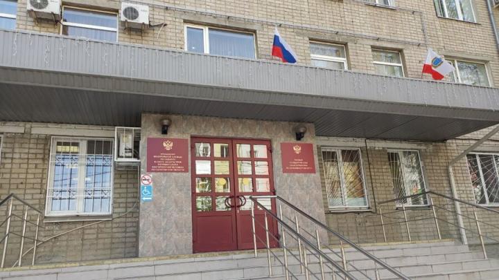 Саратовцы смогут обратиться в Роспотребнадзор только с авторизацией на госуслугах
