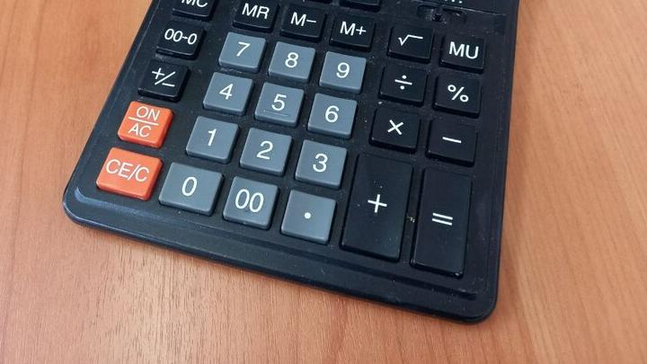 В прошлом месяце россияне взяли льготную ипотеку на 171 млрд рублей