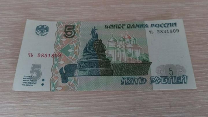 В январе саратовцы разместили на счетах и вкладах 528 млрд рублей