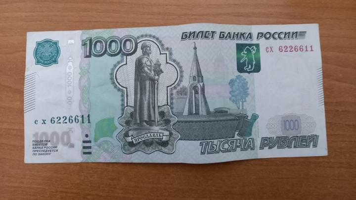 В Балашове расчетный центр незаконно собирал с жителей оплату за ЖКУ