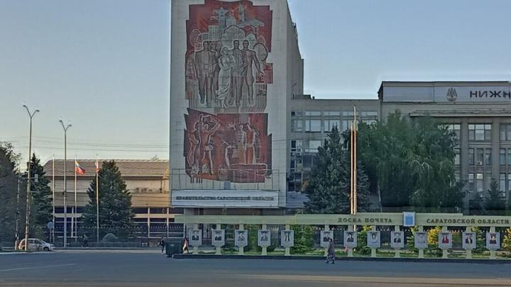 Стало известно, сколько человек работает в секретариате вице-губернатора Саратовской области