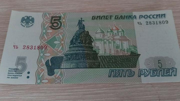 В большинстве регионов России в феврале вырос потребительский спрос