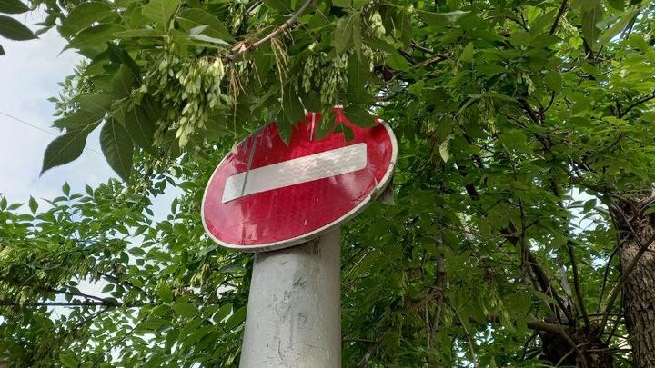 В Саратове ограничили движение на участке улицы Новоузенской