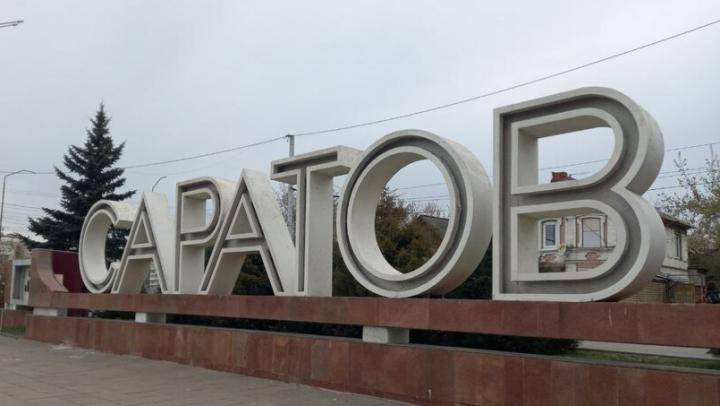 В Саратове пройдет конкурс «Мисс Навруз Мира»