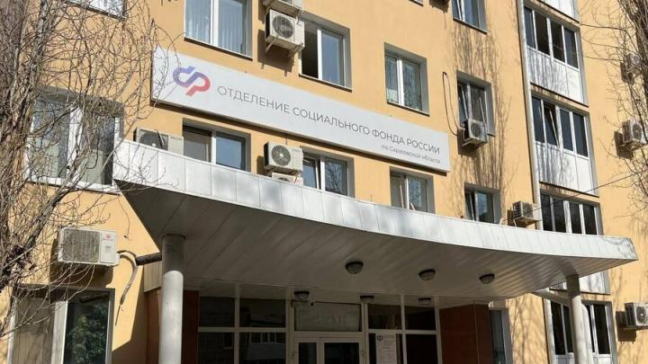 Работающие саратовские пенсионеры имеют право на дополнительный отпуск