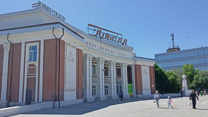 В субботу в саратовском кинотеатре покажут бесплатный фильм