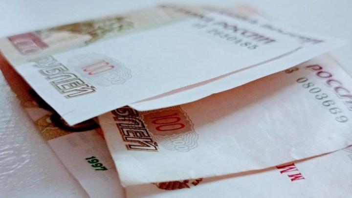 Названа отрасль с наивысшей зарплатой в Саратовской области