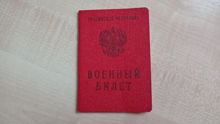 В саратовском минобразе появится замминистра, курирующий патриотическое направление