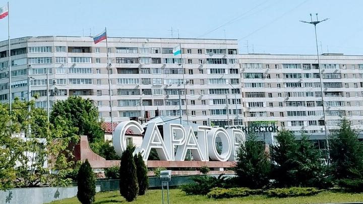 В Саратове пройдут торжественные мероприятия в честь Дня воссоединения Крыма с Россией
