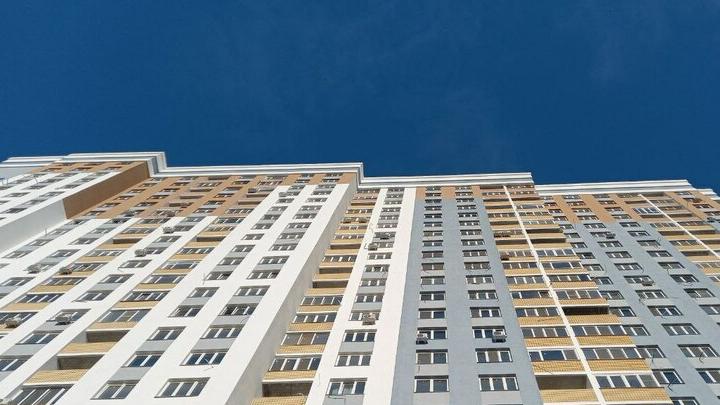 В России на 1 процент снизились цены на новостройки