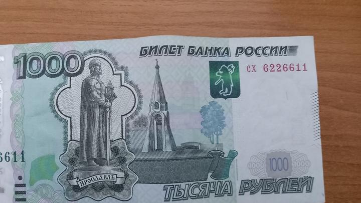 Саратовский бизнесмен скрыл от налоговой 3,6 млн рублей