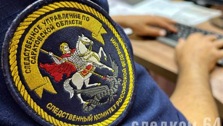 В Саратове сотрудник колонии применил насилие в отношении заключенного