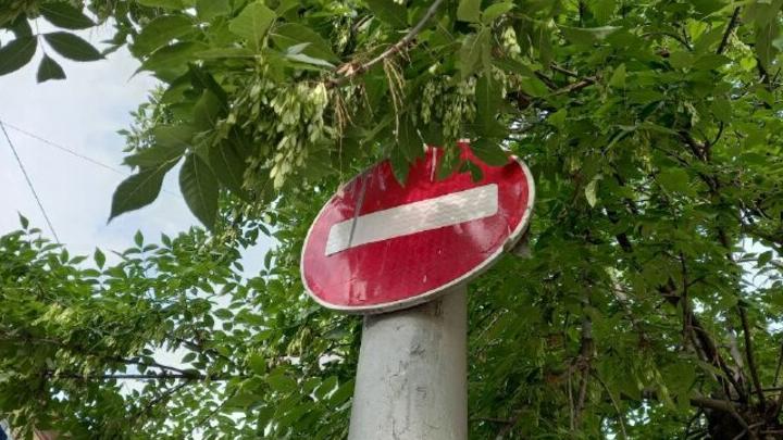 В Саратове временно ограничат движение машин по улице Гвардейской