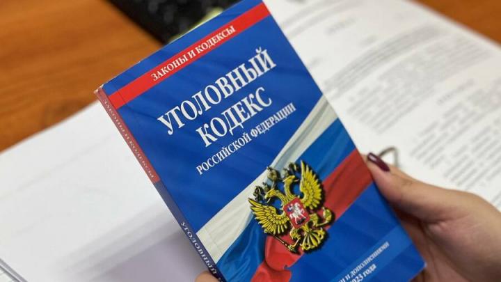 В Саратовской области чиновница украла премию подчиненного