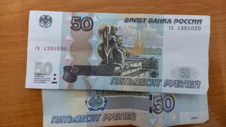 В Ртищево студенты пытались сдать экзамены за взятку