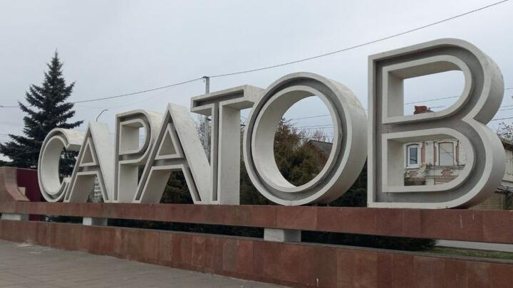 В Саратовской области зарплата водителей такси выросла на 46 процентов