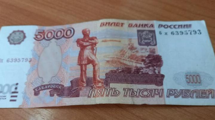Банк России сохранил на полгода ограничения на перевод средств за рубеж