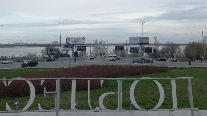 Саратовцев приглашают принять участие в масштабном форуме